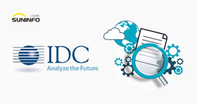 IDC報(bào)告：SUNINFO在數據安全領域持續發力